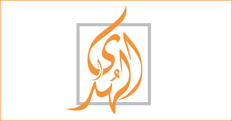 AlHuda CIBE Served as Shariah Advisor for Multicurrency Sukuk Issuance