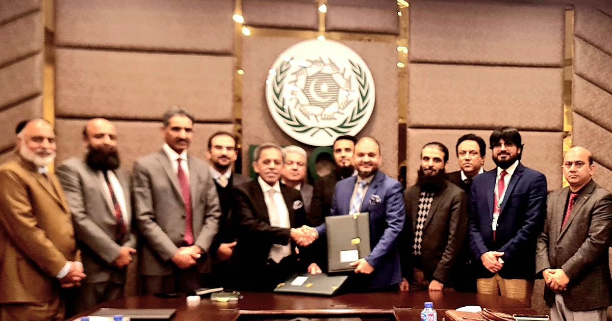 PPCBL Engages AlHuda CIBE for Islamic Banking Transformation